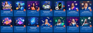 Recenze Mostbet CZ v České republice – Prémiové online kasino pro české hráče